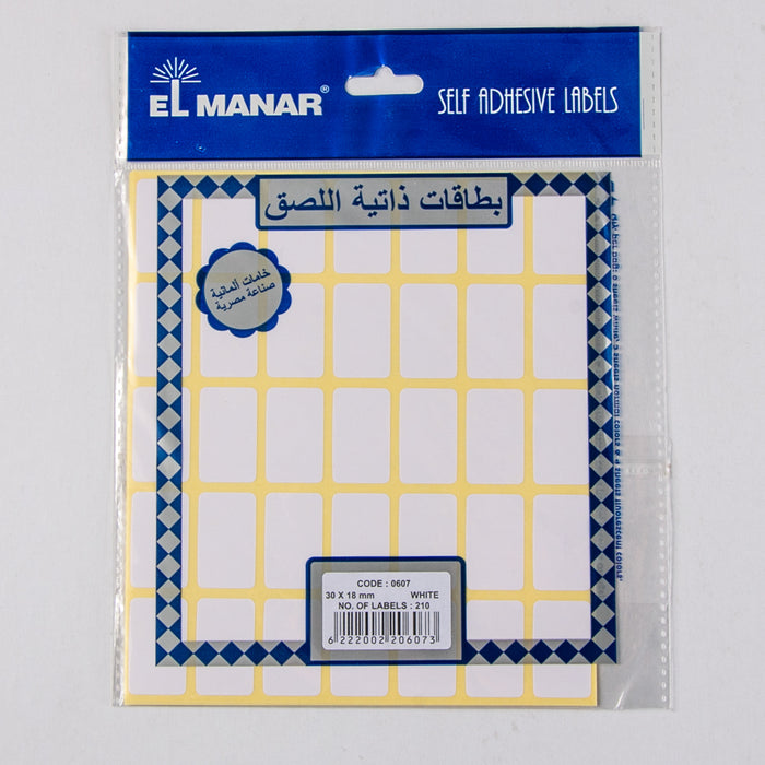 El Manar 607 Self Adhesive Label ,30x18 mm, Rectangle, White, 210 Pcs