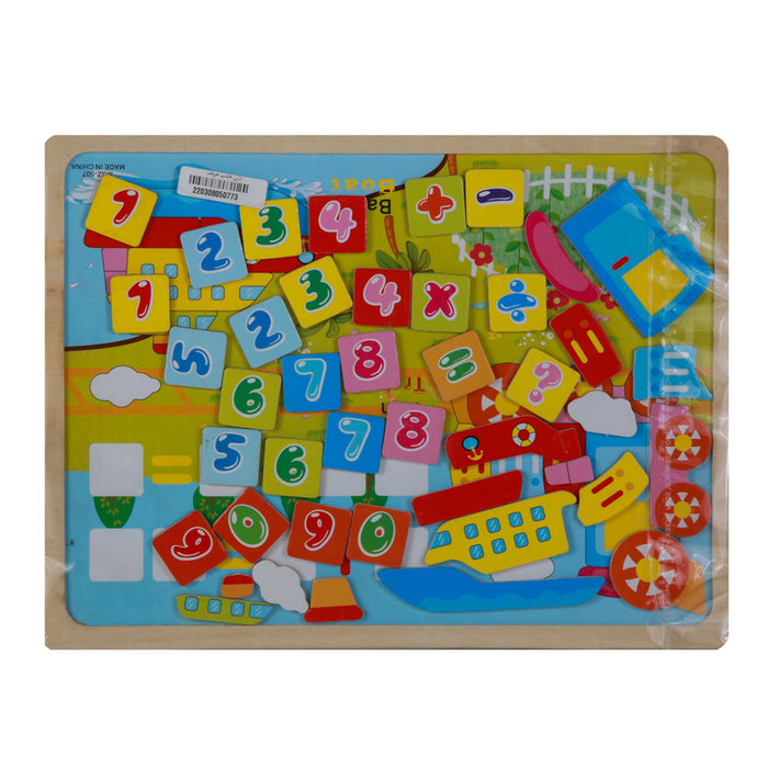 Education Wooden Puzzle, Math Operations