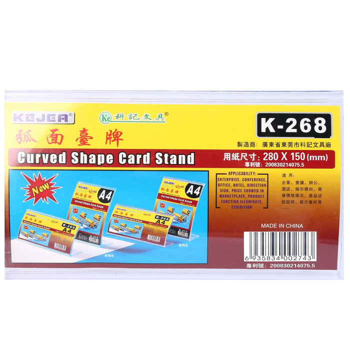Kejea K -268 Curved Card Stand, Horizontal Size 280×150 mm