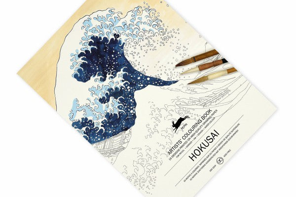 PEPIN Hokusai- Giant Artist's Coloring Book 8154 - 16 design-B4 size