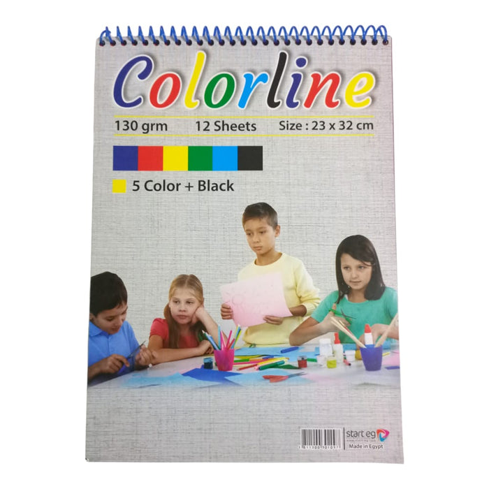 Color Line Sketch Paper, 32*23cm, 130 gm, 12 Sheets, Multicolor