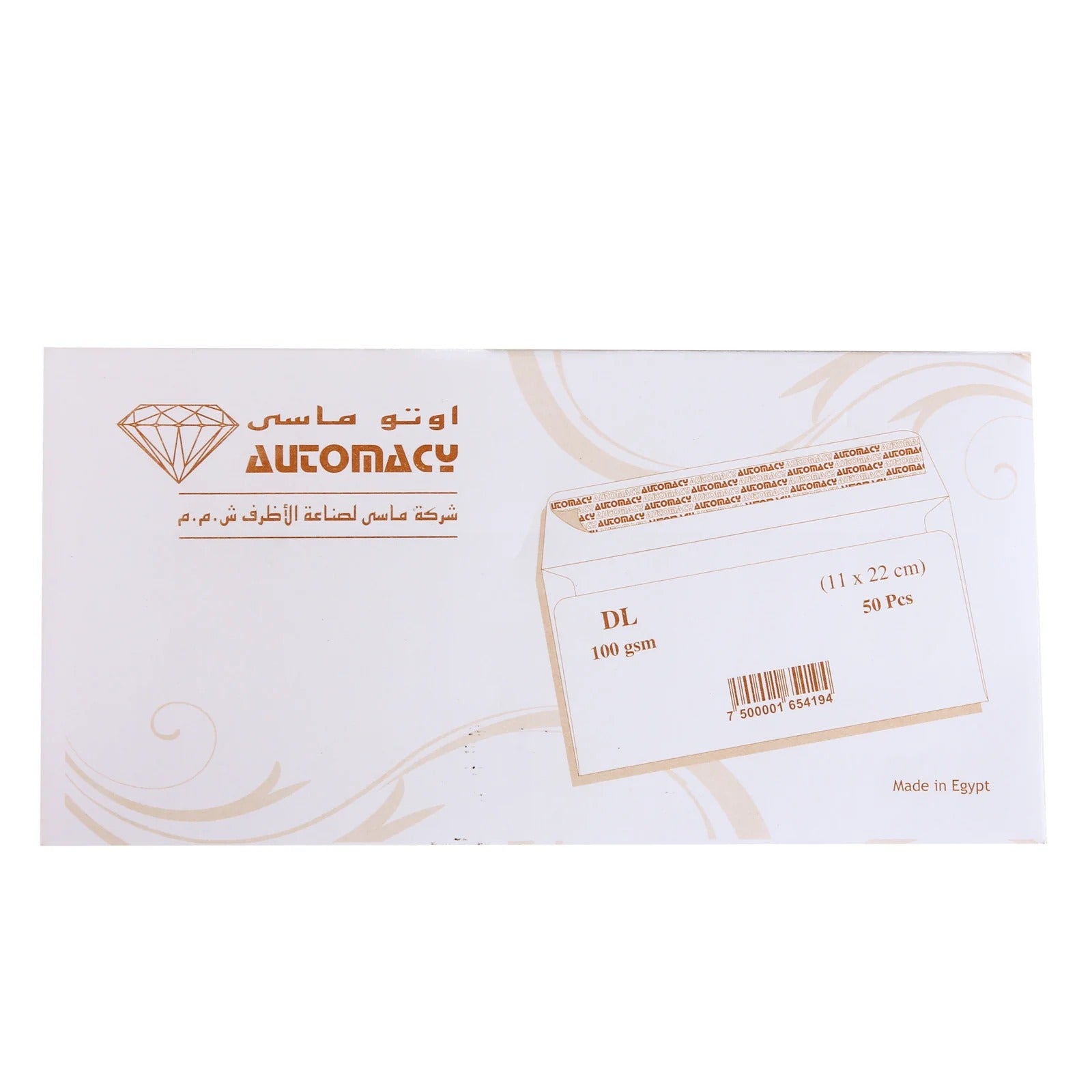 Automacy Paper Envelopes, DL (110x220 mm.), 50 pcs.