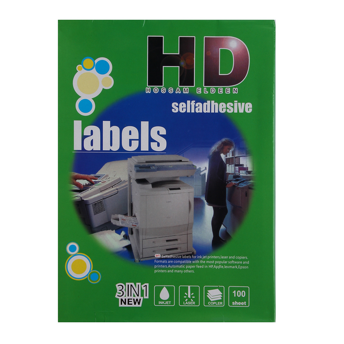 HD Adhesive Label, A4, Pack of 100