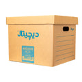 Archive Box with Removable Lid