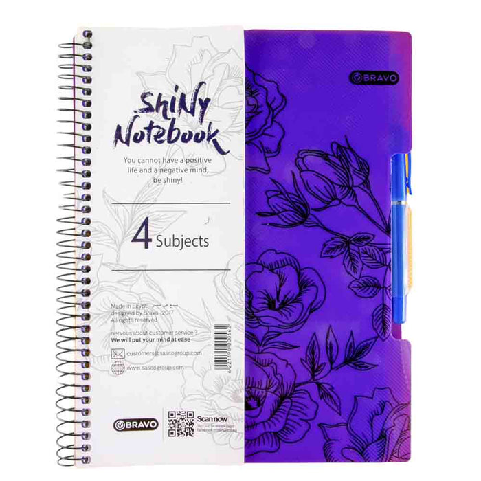 Bravo Shiny Notebook, A4 (29.5 x 21cm), 160 Sheets