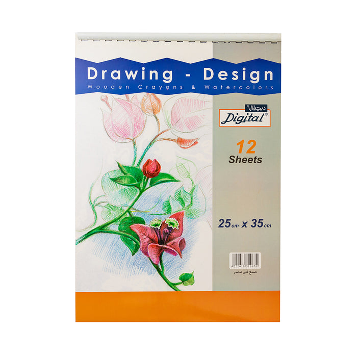 Digital Sketch Pad - Spiral Bound - 12 Sheets - Size 25x35 cm - 180 gm