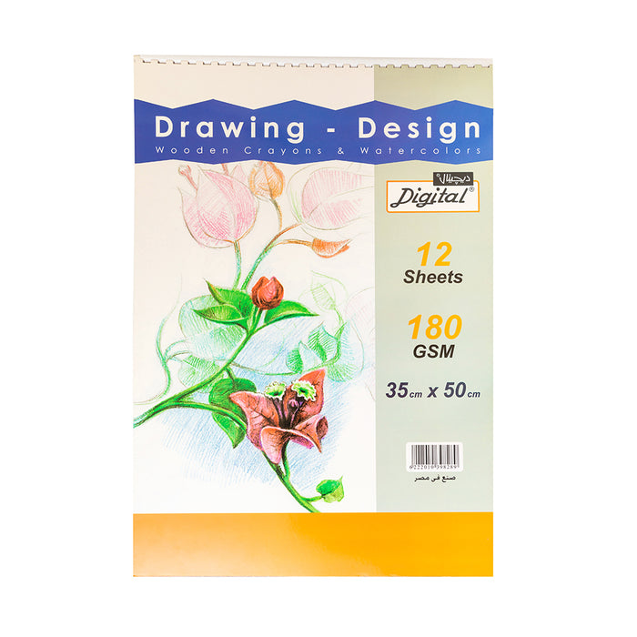 Digital Sketch Pad - Spiral Bound - 12 Sheets - Size 35x50 cm - 180 gm