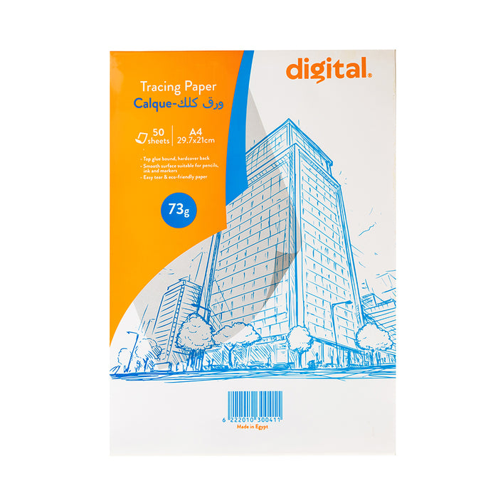 Digital Tracing Paper Calque, 50 Sheets, Size A4 (29.5 x 21cm)