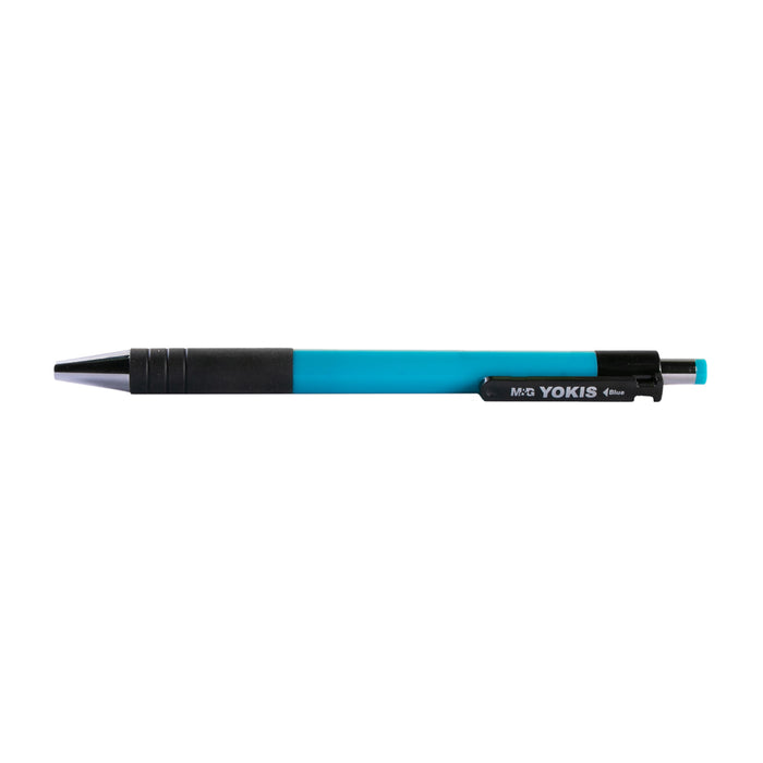 M&G ABP88473 Ballpoint Pen, 0.7mm
