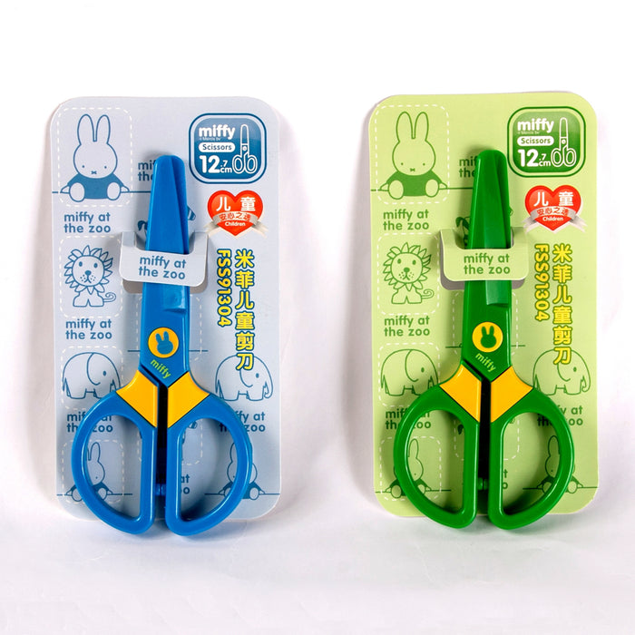 M&G FSS91304 Kids Scissors, Plastic, 12.7cm