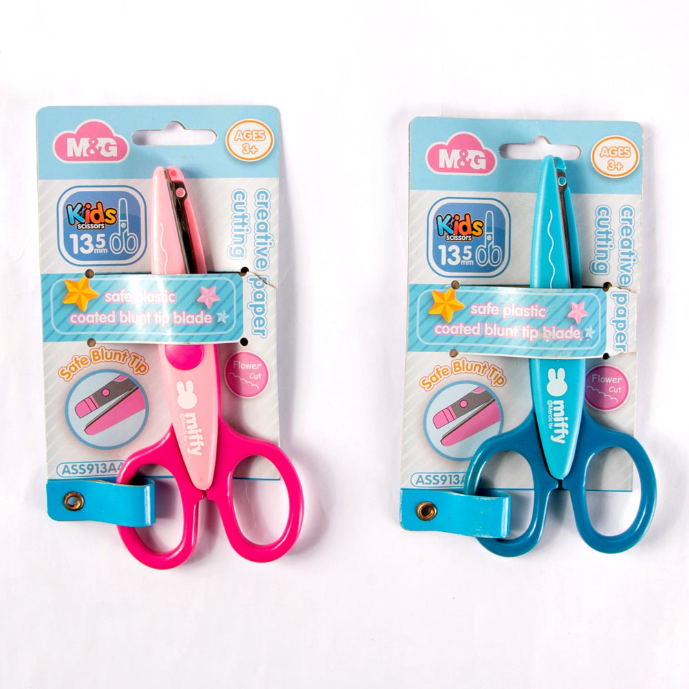 Glitter Kids Scissors 13cm, Pink+6Y – Aumm Innovations LLP