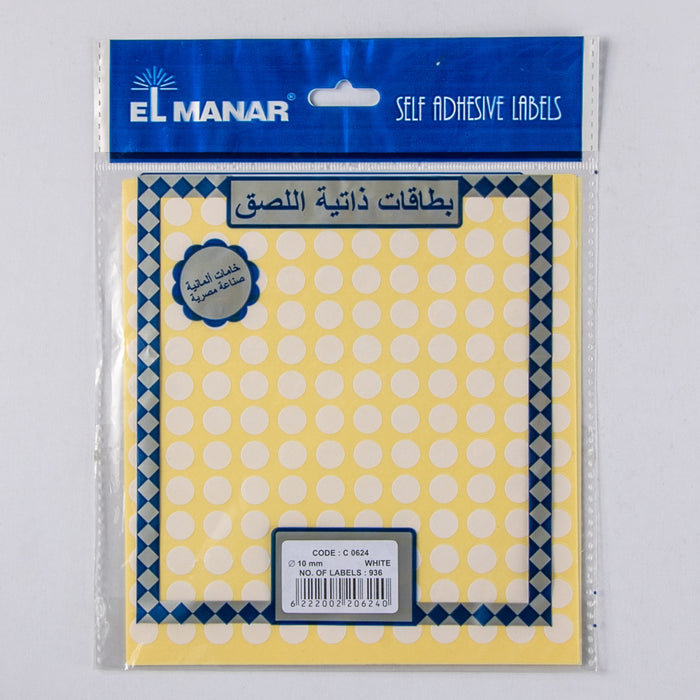 El Manar C0624 Self Adhesive Label ,10 mm, Circle, White, 936 Pcs