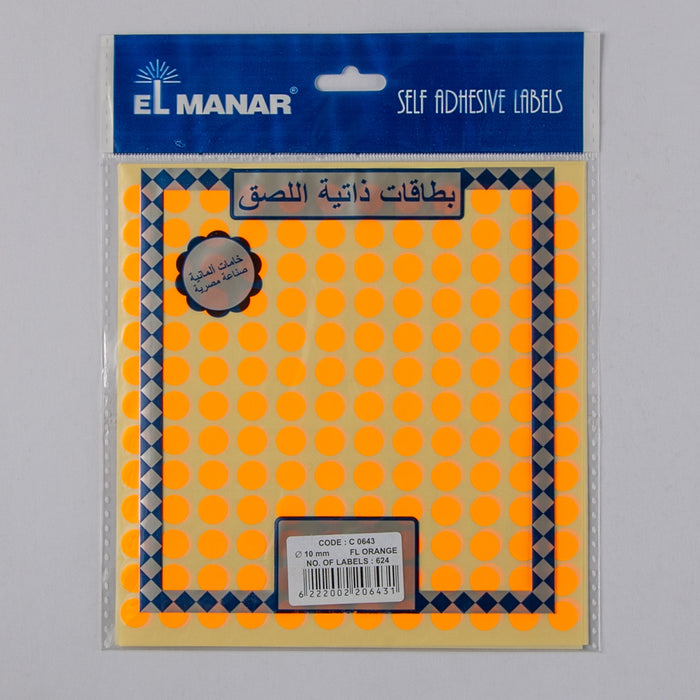 El Manar C0643 Self Adhesive Label ,10 mm, Circle, Orange, 624 Pcs