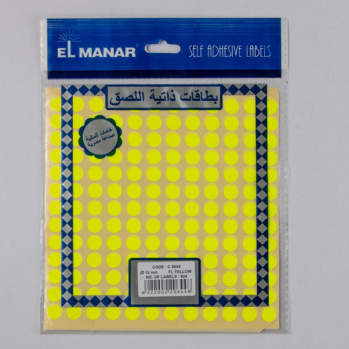 El Manar C0644 Self Adhesive Label ,10 mm, Circle, Yellow, 624 Pcs