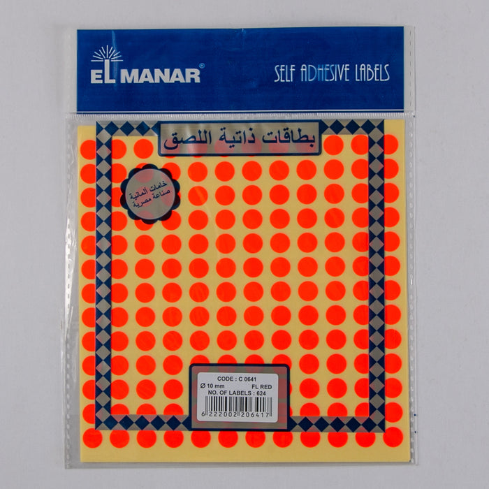 El Manar C0641 Self Adhesive Label ,10 mm, Circle, Red, 624 Pcs