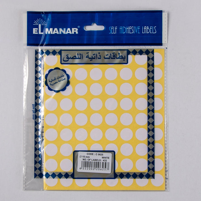 El Manar C0625 Self Adhesive Label ,15 mm, Circle, White, 432 Pcs
