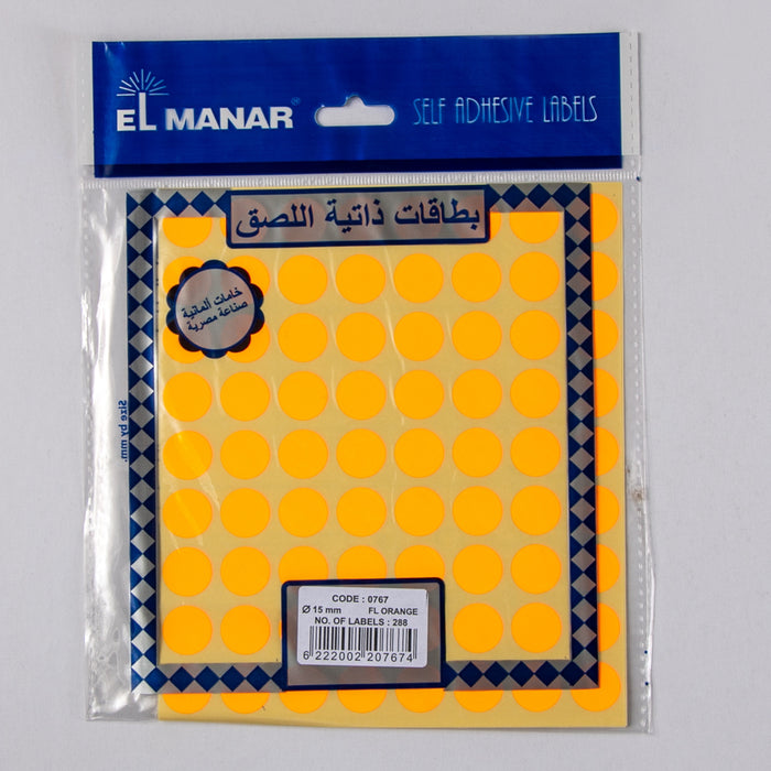 El Manar C0767 Self Adhesive Label ,15 mm, Circle, Orange, 288 Pcs