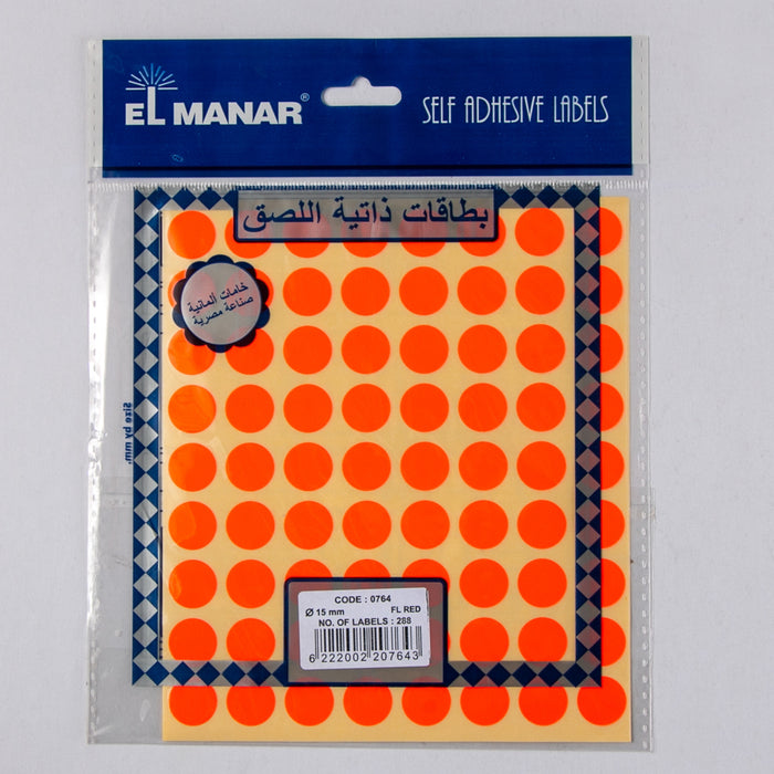 El Manar C0764 Self Adhesive Label ,15 mm, Circle, Red, 288 Pcs