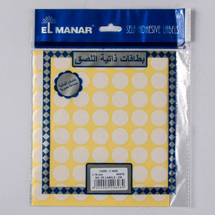 El Manar C0626 Self Adhesive Label ,18 mm, Circle, White, 336 Pcs
