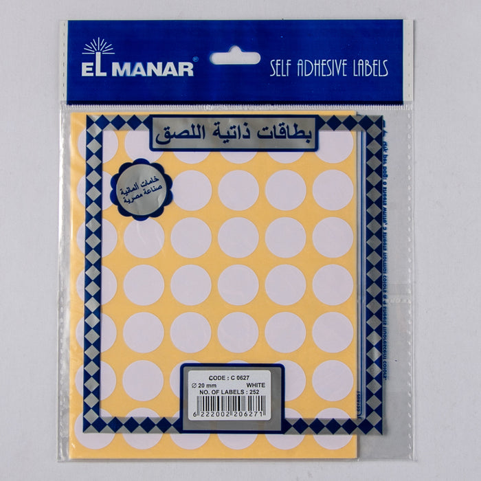 El Manar C0627 Self Adhesive Label ,20 mm, Circle, White, 252 Pcs