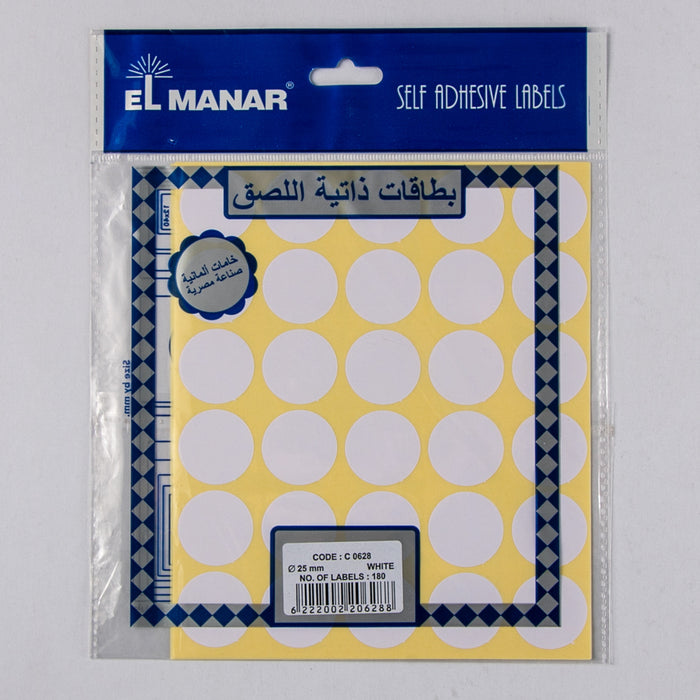 El Manar C0628 Self Adhesive Label ,25 mm, Circle, White, 180 Pcs