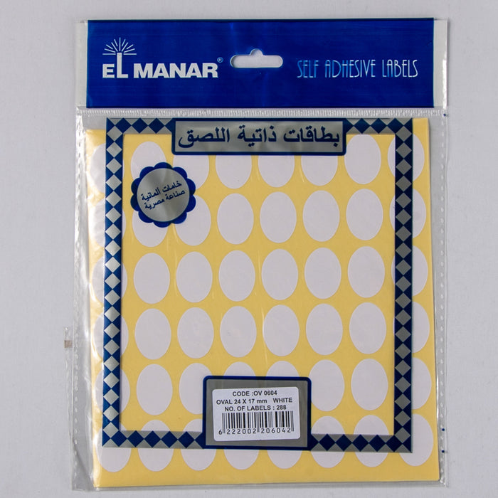 El Manar OV0604 Self Adhesive Label ,24x17 mm, Oval, White, 288 Pcs