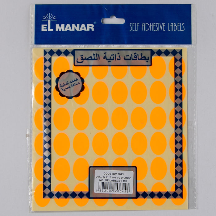 El Manar OV0645 Self Adhesive Label ,24x17 mm, Oval, Orange, 192 Pcs
