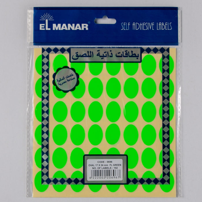 El Manar OV0696 Self Adhesive Label ,24x17 mm, Oval, Green, 192 Pcs