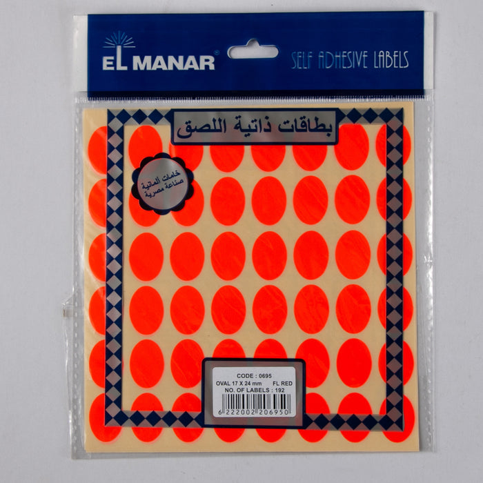 El Manar OV0695 Self Adhesive Label ,24x17 mm, Oval, Red, 192 Pcs