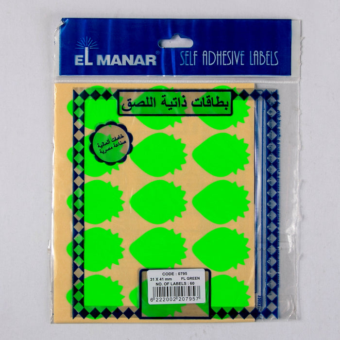 El Manar Self Adhesive Label ,31x41 mm, Strawberry, 60 Pcs