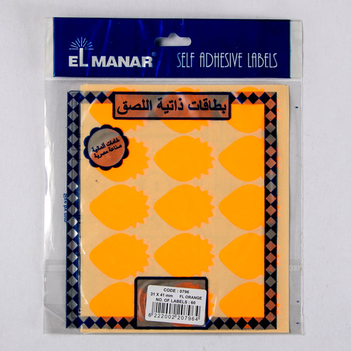 El Manar Self Adhesive Label ,31x41 mm, Strawberry, 60 Pcs
