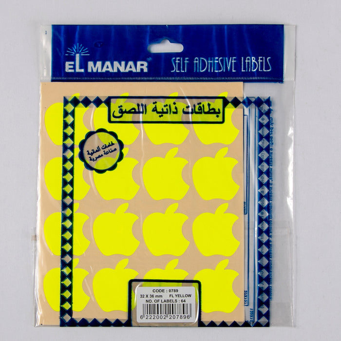 EL Manar Self Adhesive Label ,32x36 mm, Apple, 64 Pcs