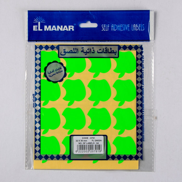 EL Manar Self Adhesive Label ,32x36 mm, Apple, 64 Pcs