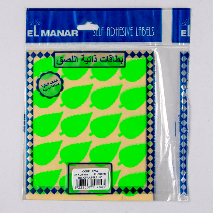 El Manar Self Adhesive Label ,37x29 mm, Tree Leaves, 80 Pcs