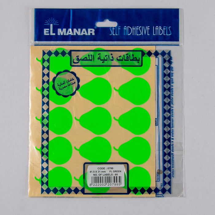 El Manar Self Adhesive Label ,41.5x31 mm, Pears, 60 Pcs