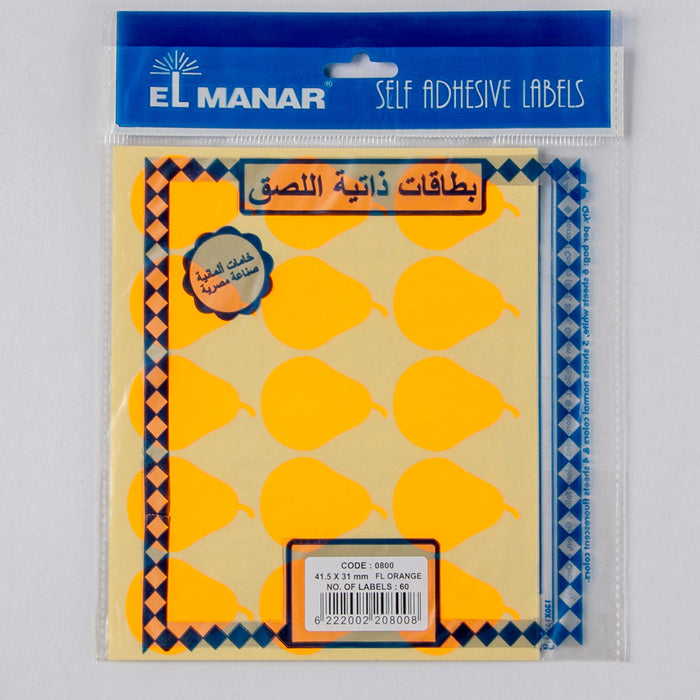 El Manar Self Adhesive Label ,41.5x31 mm, Pears, 60 Pcs