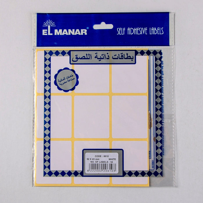El Manar 610 Self Adhesive Label ,52x43 mm, Rectangle, White, 54 Pcs