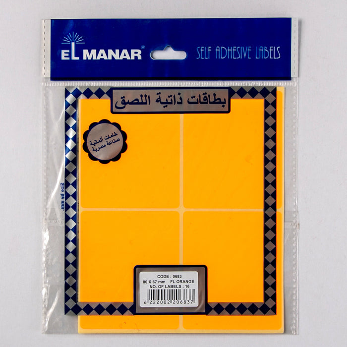 El Manar 683 Self Adhesive Label ,67x80 mm, Rectangle, Orange, 16 Pcs