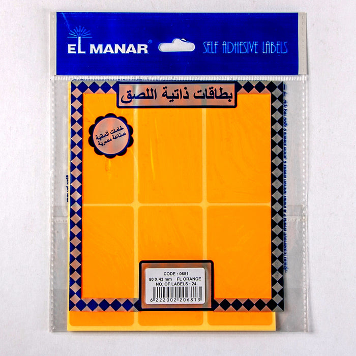 El Manar 681 Self Adhesive Label ,43x80 mm, Rectangle, Orange, 24 Pcs