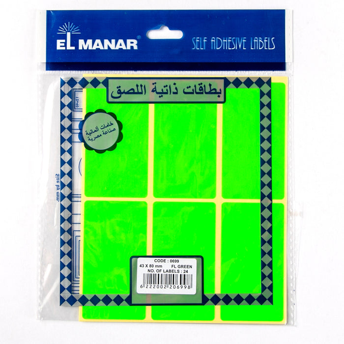 El Manar 699 Self Adhesive Label ,43x80 mm, Rectangle, Green, 24 Pcs