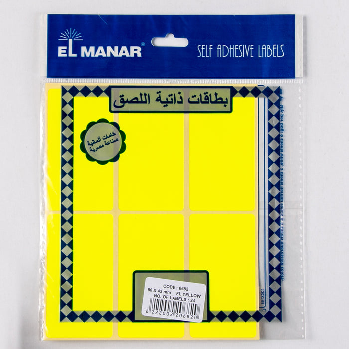 El Manar 682 Self Adhesive Label ,43x80 mm, Rectangle, Yellow, 24 Pcs