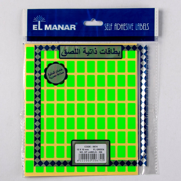 El Manar Self Adhesive Label ,15x10 mm, Rectangle, 396 Pcs
