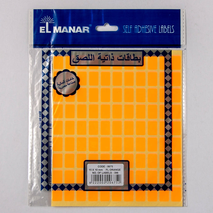 El Manar Self Adhesive Label ,15x10 mm, Rectangle, 396 Pcs