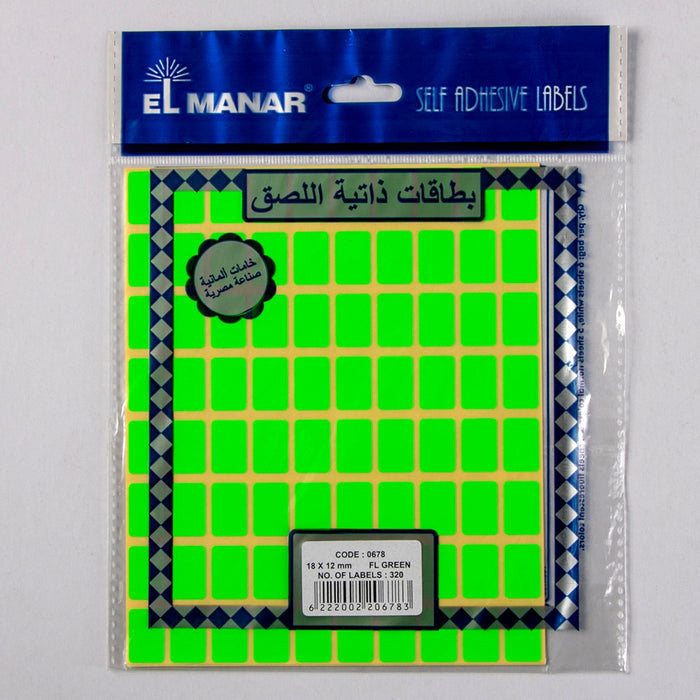 El Manar 678 Self Adhesive Label ,18x12 mm, Rectangle, Green, 320 Pcs