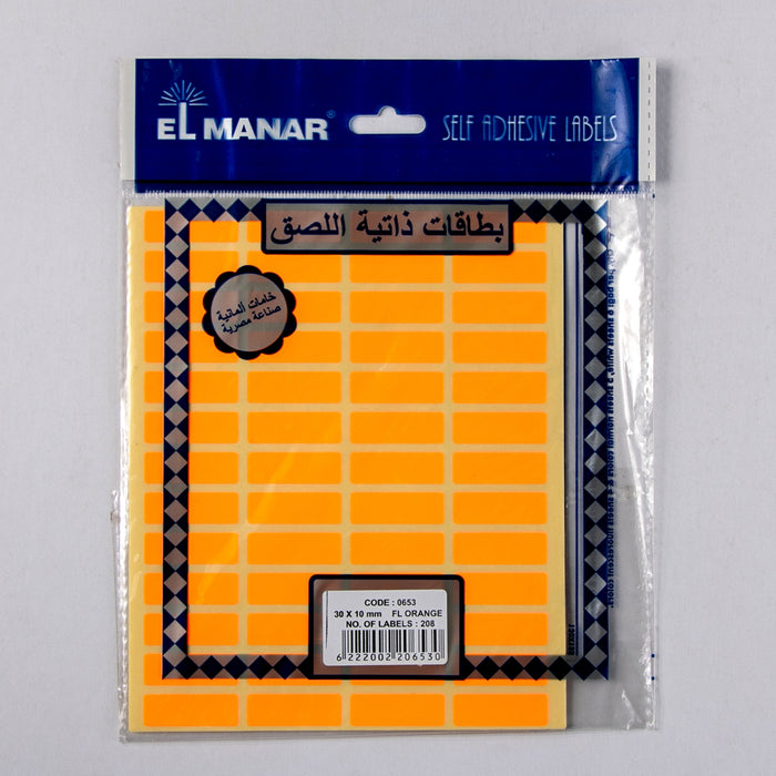 El Manar Self Adhesive Label ,30x10 mm, Rectangle, 208 Pcs