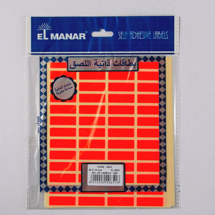 El Manar Self Adhesive Label ,30x10 mm, Rectangle, 208 Pcs