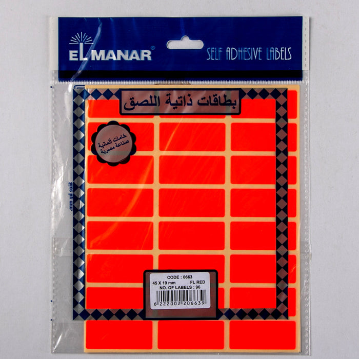 El Manar 663 Self Adhesive Label ,45x19 mm, Rectangle, Red, 96 Pcs