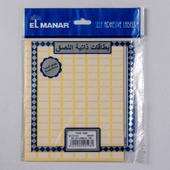 El Manar 598 Self Adhesive Label ,14x8 mm, Rectangle, White, 768 Pcs