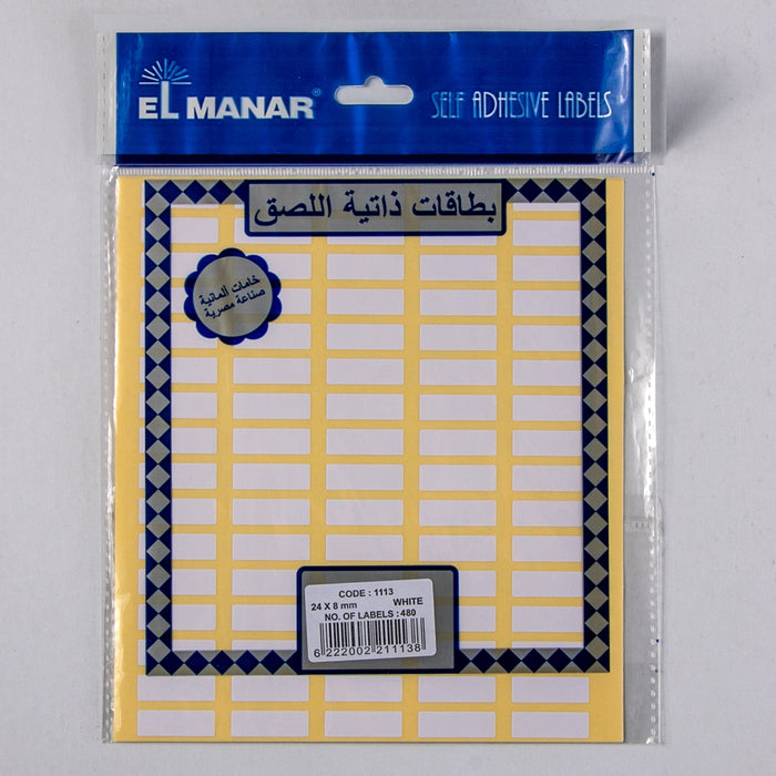 El Manar 1113 Self Adhesive Label ,24x8 mm, Rectangle, White, 480 Pcs