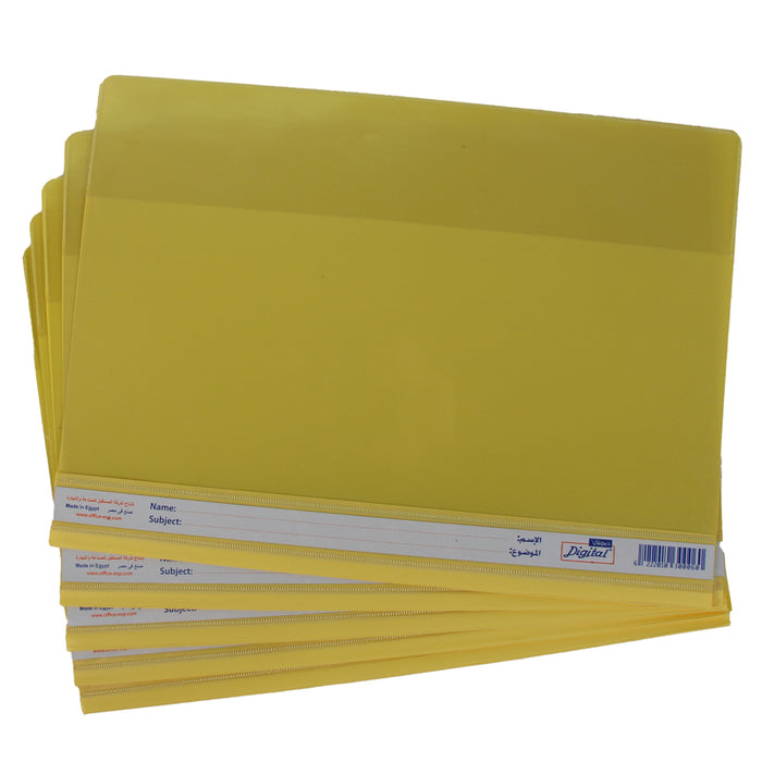 Digital PVC Report File With Pocket, A4, Pack of 5